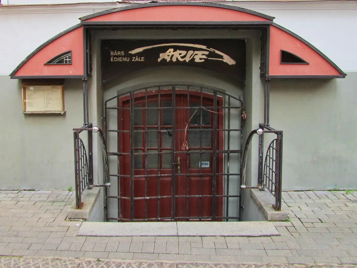 Best Nightclubs for Dancing Until Dawn in Rīga