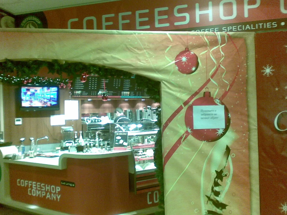 Shopping for Traditional Crafts and Souvenirs in Skopje